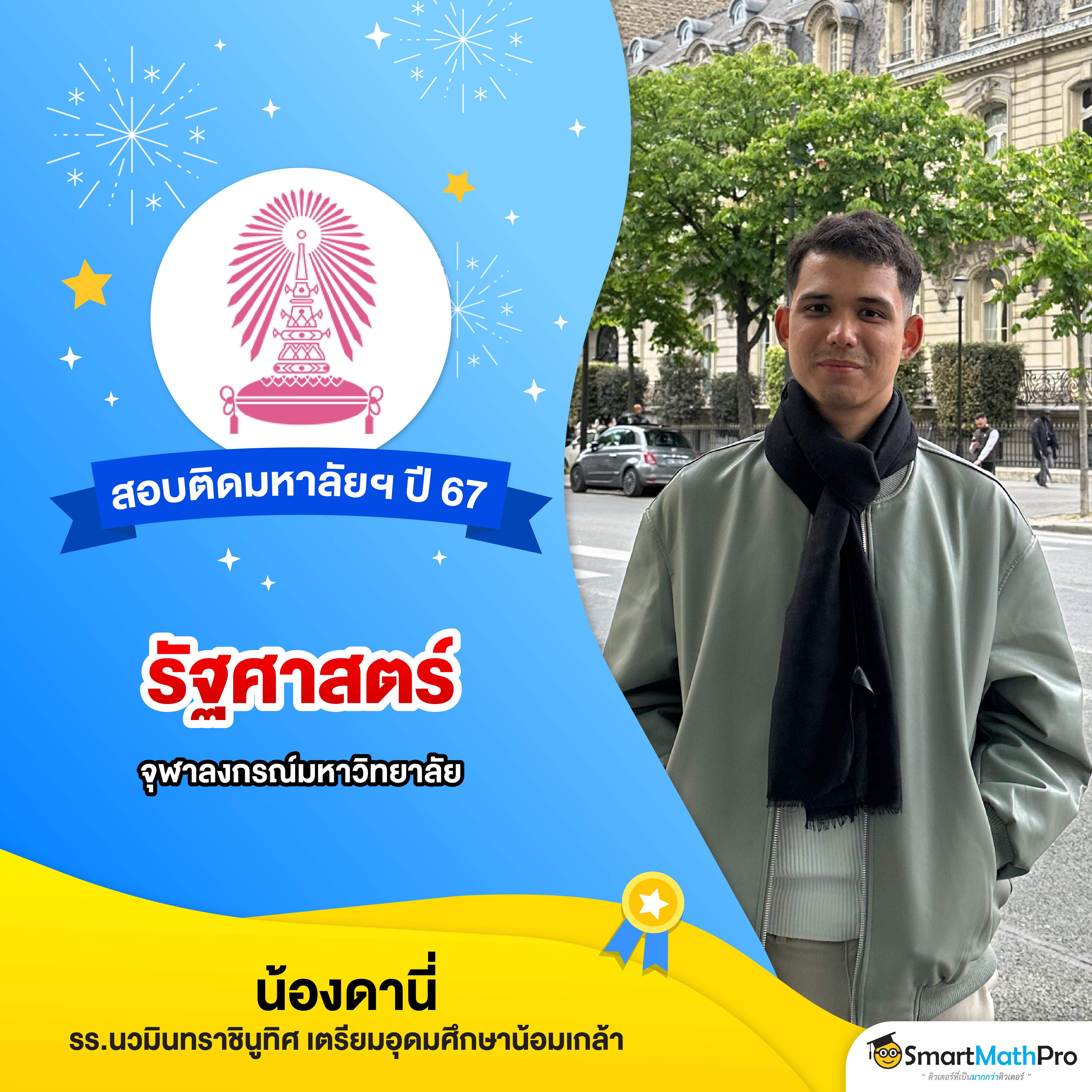 สล็อต369 เว็บตรง สล็อตฝากถอนออโต้ไม่ผ่านเอเย่นต์ 2026