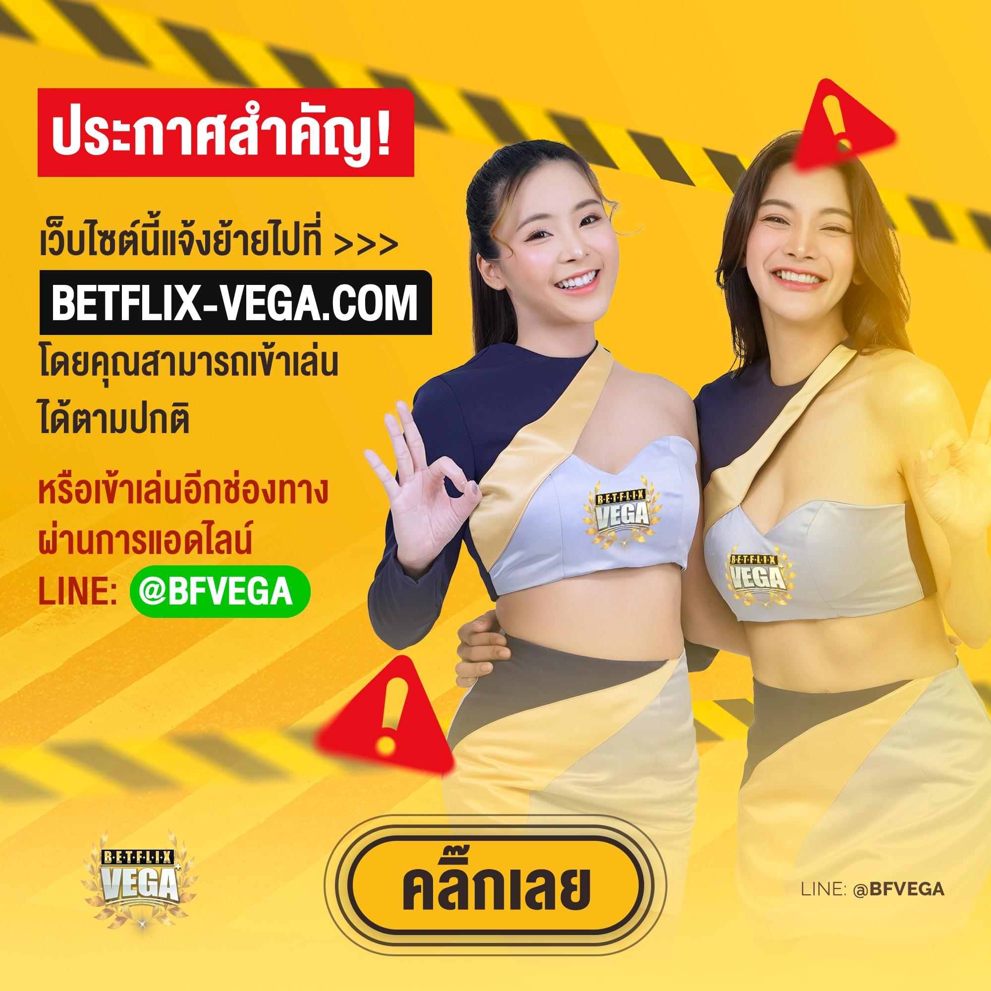 สล็อต799 เว็บตรง ฝากถอนออโต้ ไม่ผ่านเอเย่นต์ เล่นสล็อต 2026