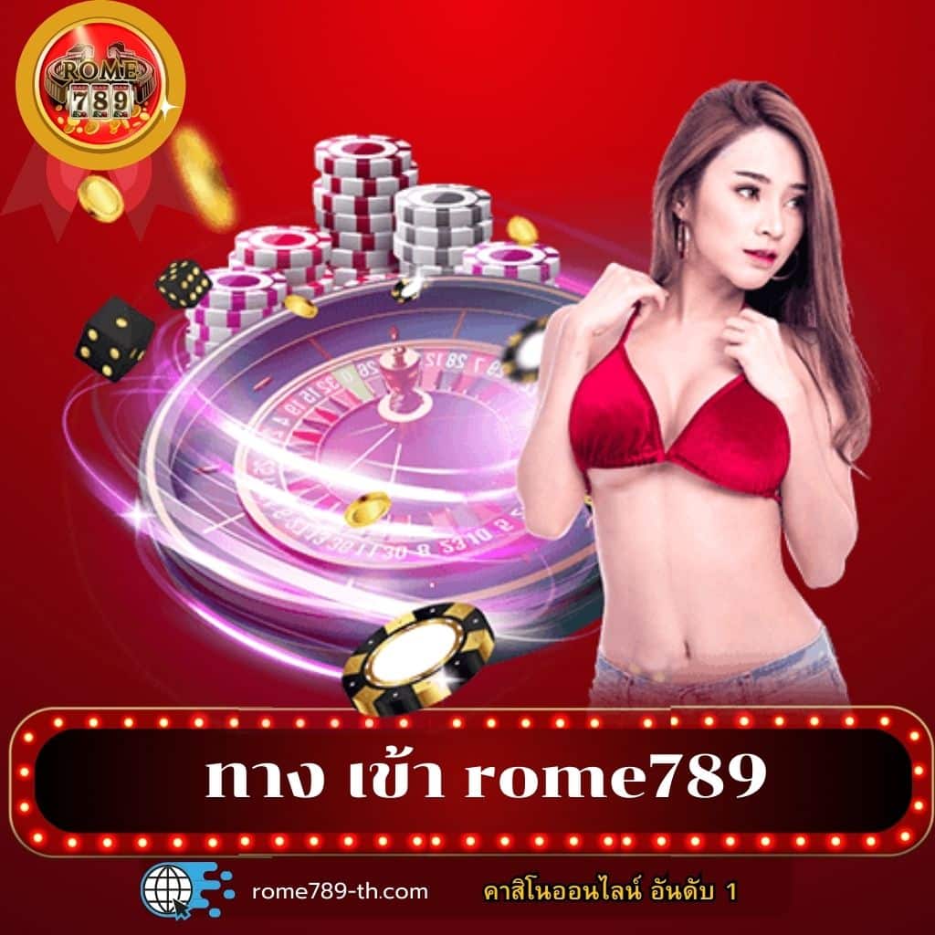 สล็อต 66 เว็บตรง สล็อต ฝากถอนออโต้ 2026