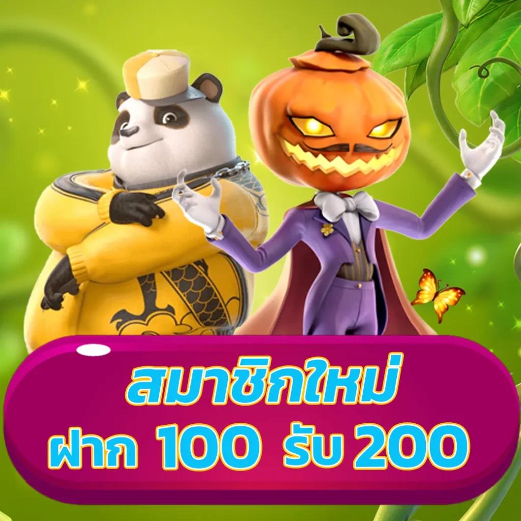 สล็อต 777 เว็บตรง สล็อต ฝากถอนออโต้ ไม่ผ่านเอเย่นต์ 2026