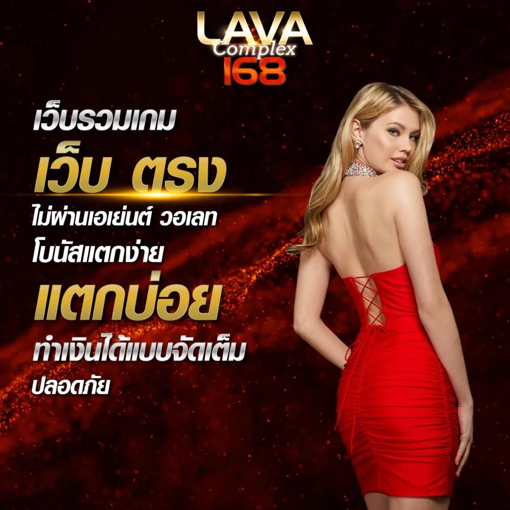 สล็อต 777 เว็บตรง สล็อต เว็บตรง ฝากถอนออโต้ ไม่ผ่านเอเย่นต์ 2026