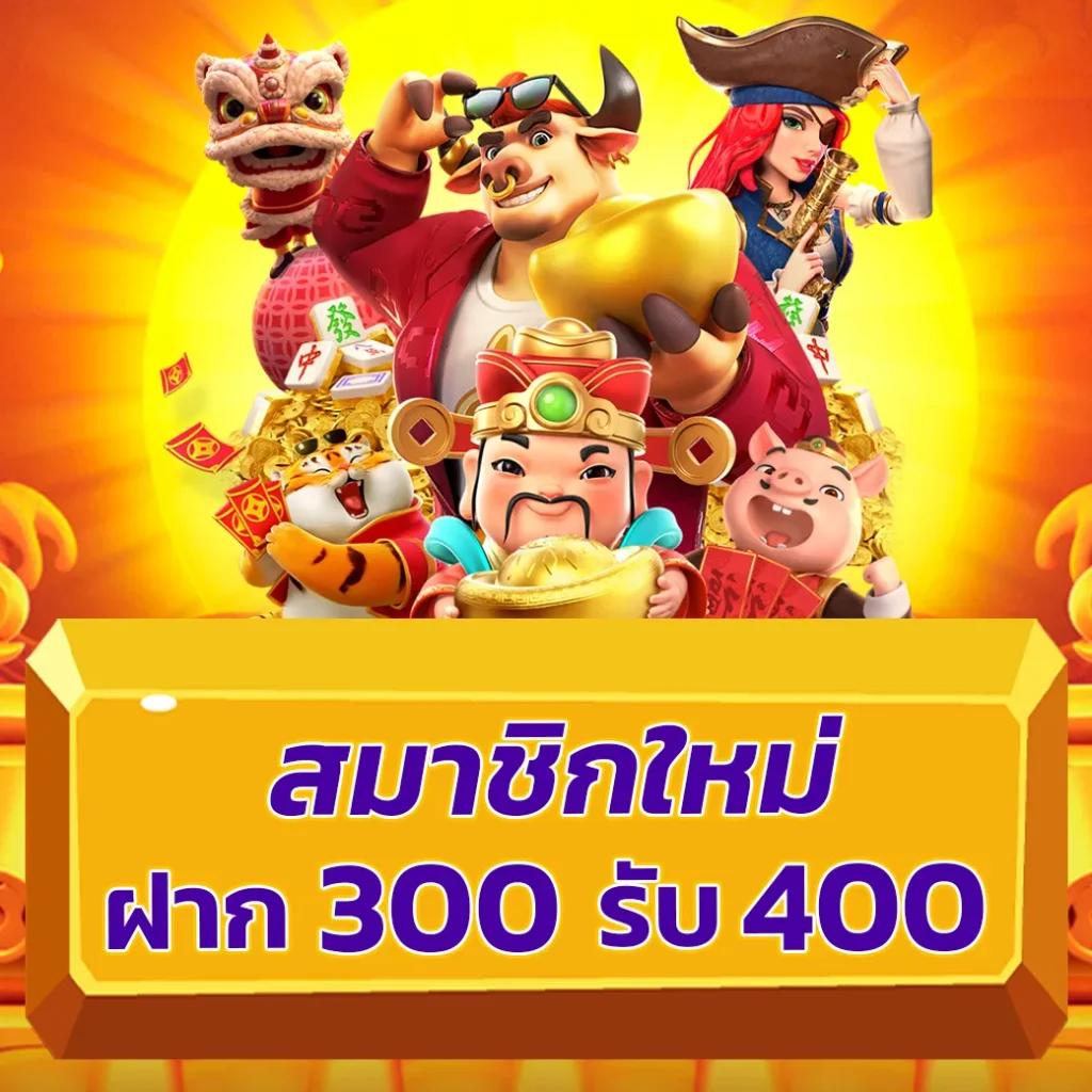 สล็อต pg เว็บตรง แตกหนัก วอ เลท เว็บตรง ฝากถอนออโต้ ไม่ผ่านเอเย่นต์ 2026