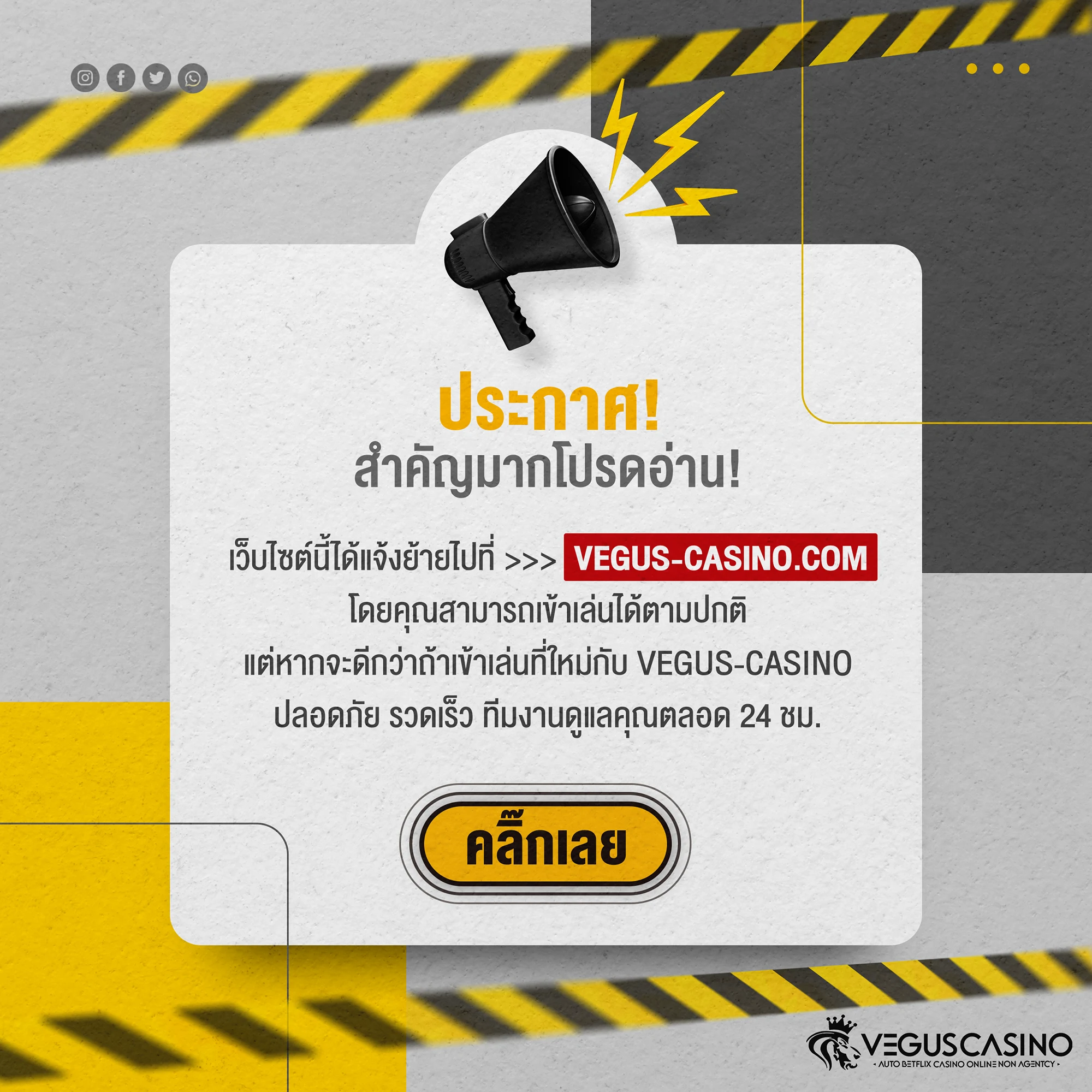 สล็อต xo เว็บตรง สล็อต ฝากถอนออโต้ 2026