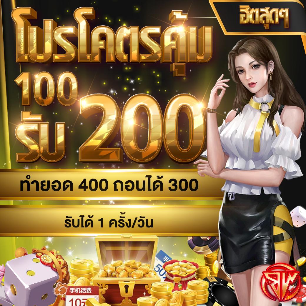 สล็อต ทดลอง เว็บตรง สล็อต ฝากถอนออโต้ 2026