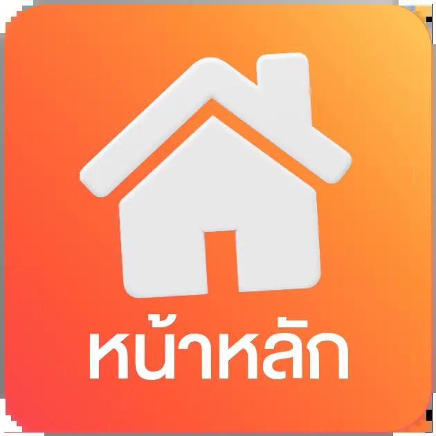 สล็อต ทดลองเล่น เว็บตรง ฝากถอนออโต้ ผ่านสล็อต เกมแตกง่าย 2026