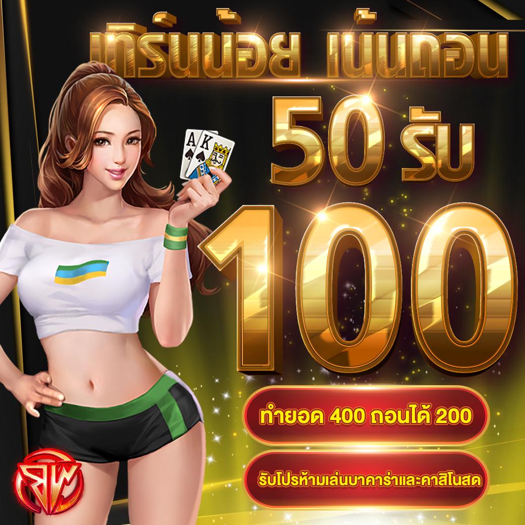 สล็อตautoplay 168 เว็บตรง สล็อต ฝากถอนออโต้ ไม่ผ่านเอเย่นต์ 2026