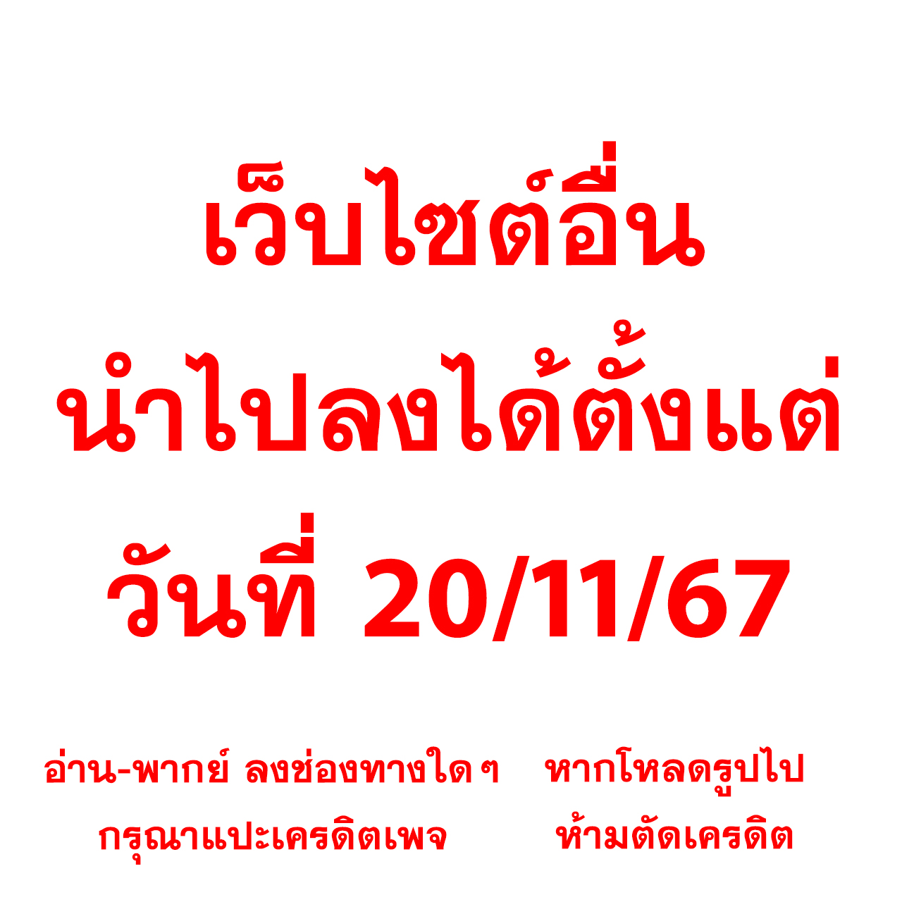 สล็อตm98 เว็บตรง สล็อต ฝากถอนออโต้ ไม่ผ่านเอเย่นต์ 2026