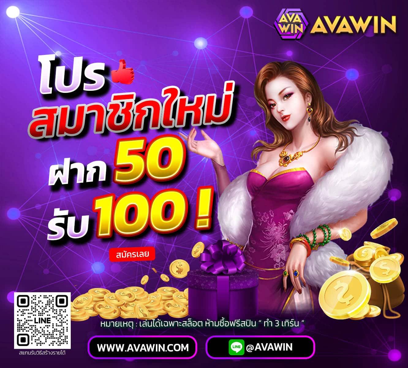 สล็อตxo เว็บตรง ฝากถอนออโต้ ไม่ผ่านเอเย่นต์ สล็อต 2026