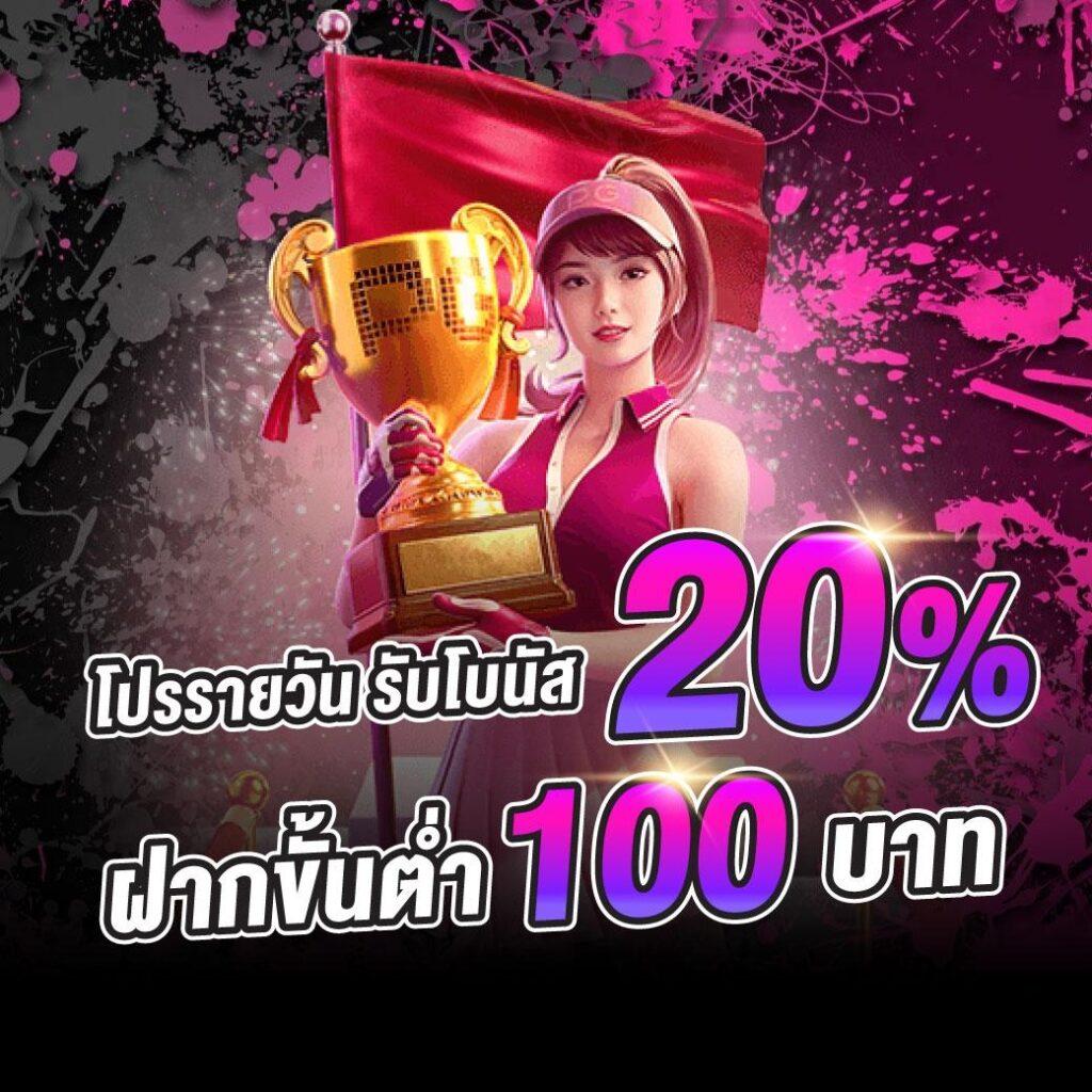 สล็อตz16 เว็บตรง สล็อต ฝากถอนออโต้ ไม่มีเอเย่นต์ 2026