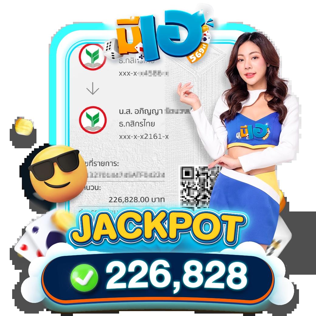 สล็อตทดลอง99 เว็บตรง สล็อต ฝากถอนออโต้ 2026