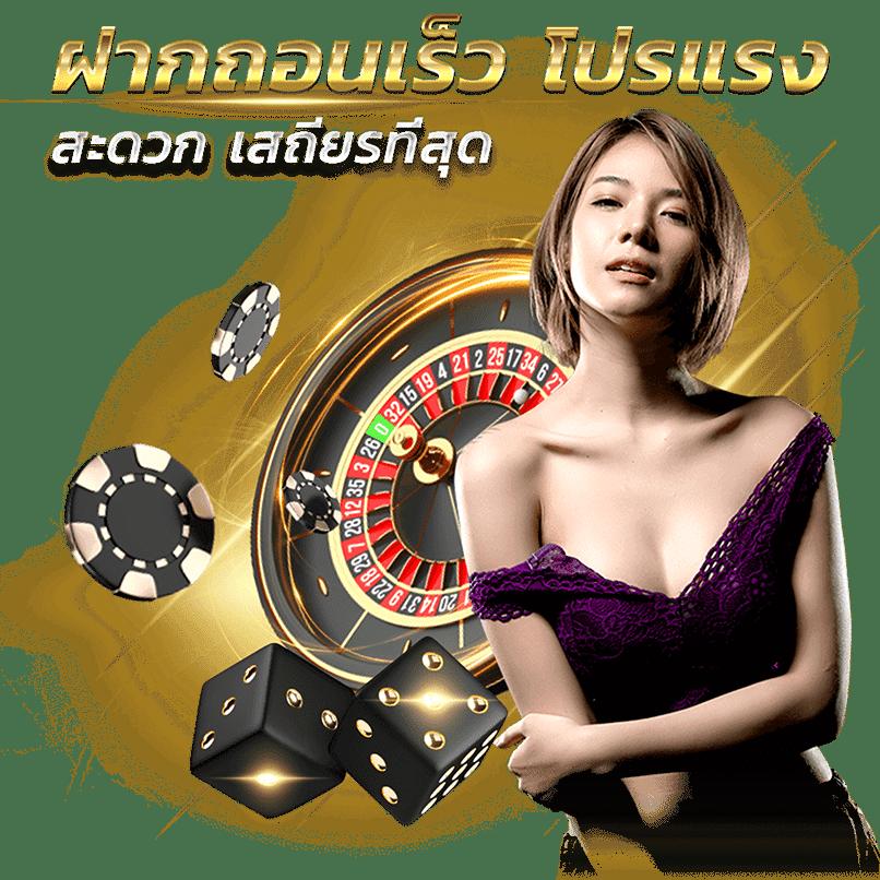 สล็อตทดลอง tkbneko login เว็บตรง สล็อต ฝากถอนออโต้ ไม่ผ่านเอเย่นต์ 2026