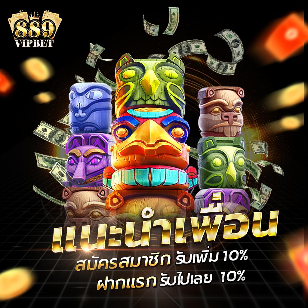 สล็อตฝากถอน true wallet เว็บตรง สล็อต เว็บตรง ฝากถอนออโต้ 2026