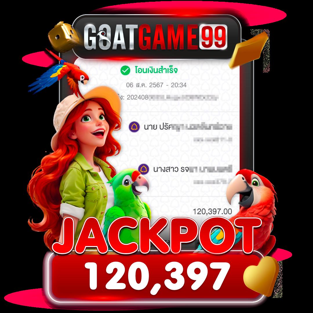 สล็อตยักษ์เขียว เว็บตรง สล็อต ฝากถอนออโต้ 2026