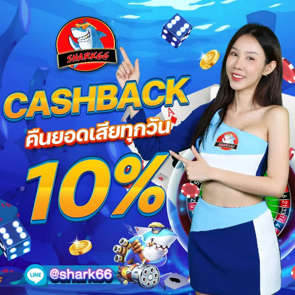 สล็อตยูฟ่า เว็บตรง สล็อต ฝากถอนออโต้ ไม่ผ่านเอเย่นต์ 2026
