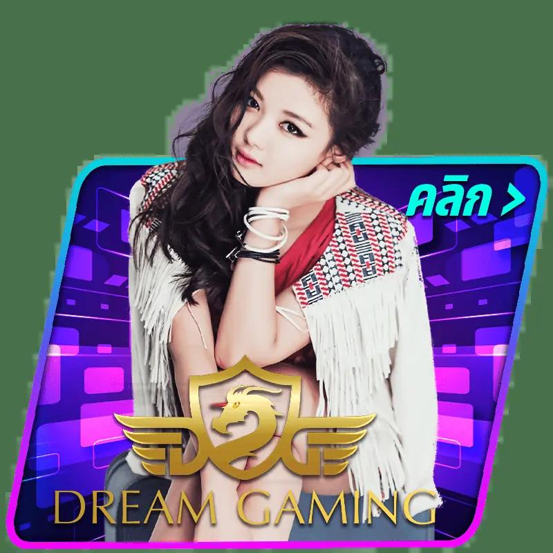 สล็อตรับโปร เว็บตรง สล็อต ฝากถอนออโต้ ไม่ผ่านเอเย่นต์ 2026