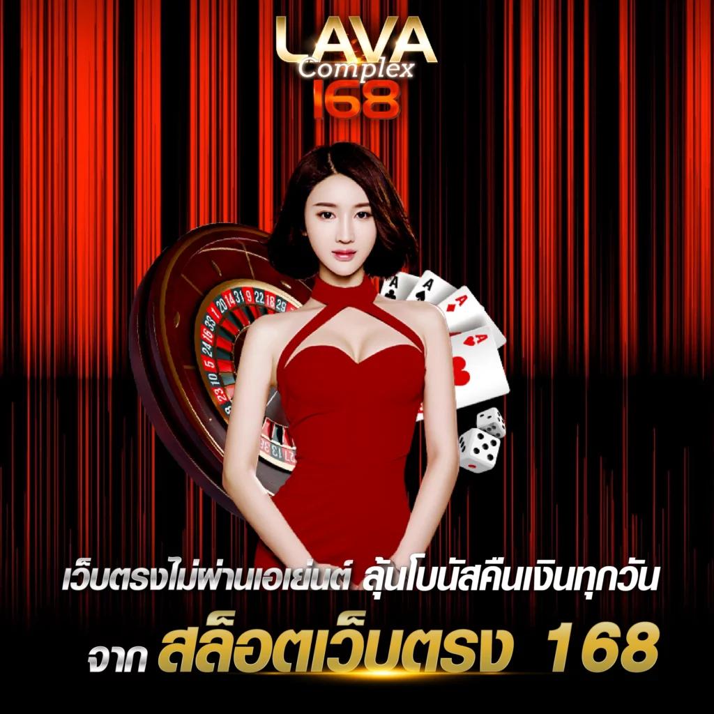 สล็อตออนไลน์ siambet88 เว็บตรง สล็อต ฝากถอนออโต้ ไม่ผ่านเอเย่นต์ 2026