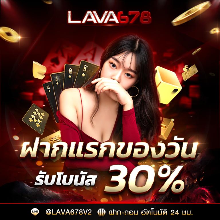 สล็อตเครดิตฟรี เว็บตรง สล็อต ฝากถอนออโต้ ไม่ผ่านเอเย่นต์ 2026
