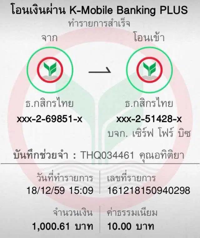 สล็อตเดโม่ เว็บตรง สล็อต ฝากถอนออโต้ ผ่านเว็บตรง 2026
