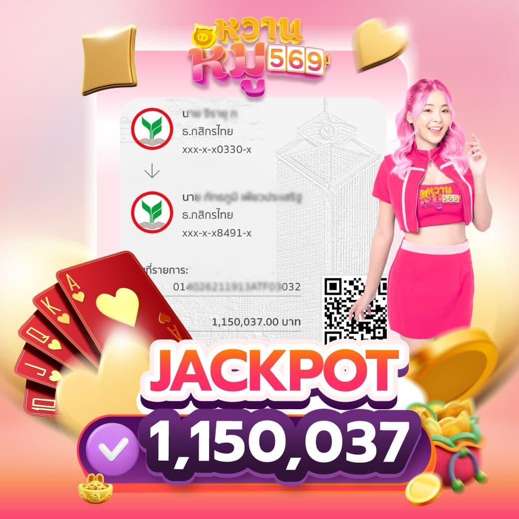 สล็อตเว็บตรง100 ต่างประเทศ เว็บตรง สล็อต ฝากถอนออโต้ ไม่ผ่านเอเย่นต์ 2026
