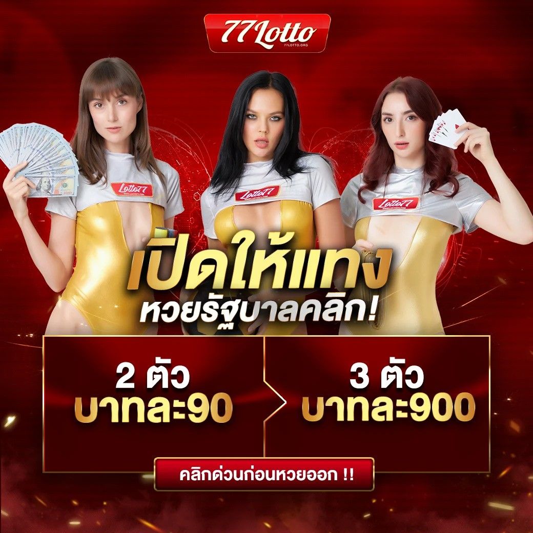 สล็อตเว็บตรง100% เว็บตรง สล็อต ฝากถอนออโต้ 2026