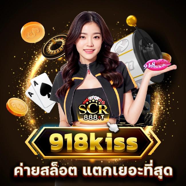 สล็อตเว็บตรง 100 ต่างประเทศ เว็บตรง สล็อต ฝากถอนออโต้ ผ่านเว็บ 2026
