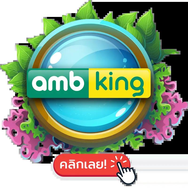 สล็อตเว็บตรง ฝากถอน true wallet ไม่มี ขั้น ต่ํา เว็บตรง สล็อต ฝากถอนออโต้ 2026