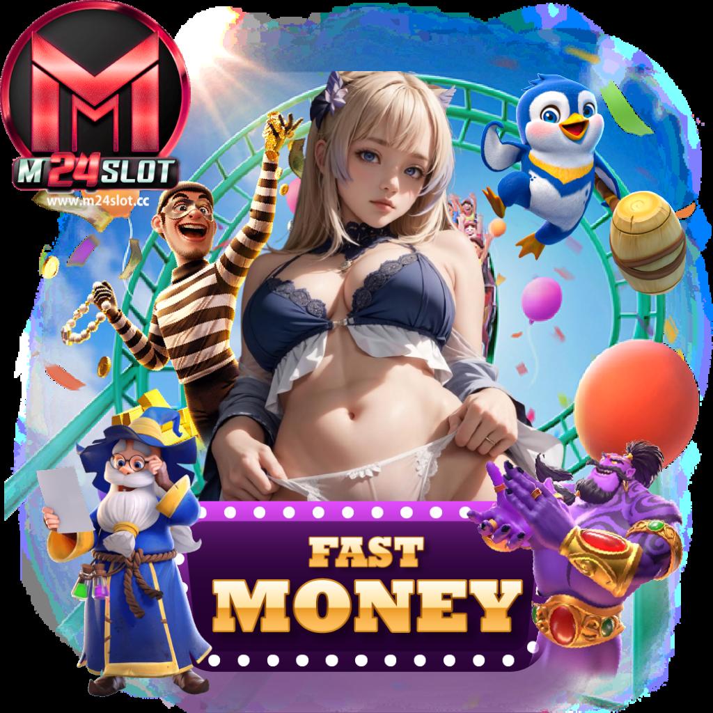 สล็อตเว็บตรง ฝากถอน true wallet ไม่มีขั้น ต่ํา เว็บตรง สล็อต ฝากถอนออโต้ 2026