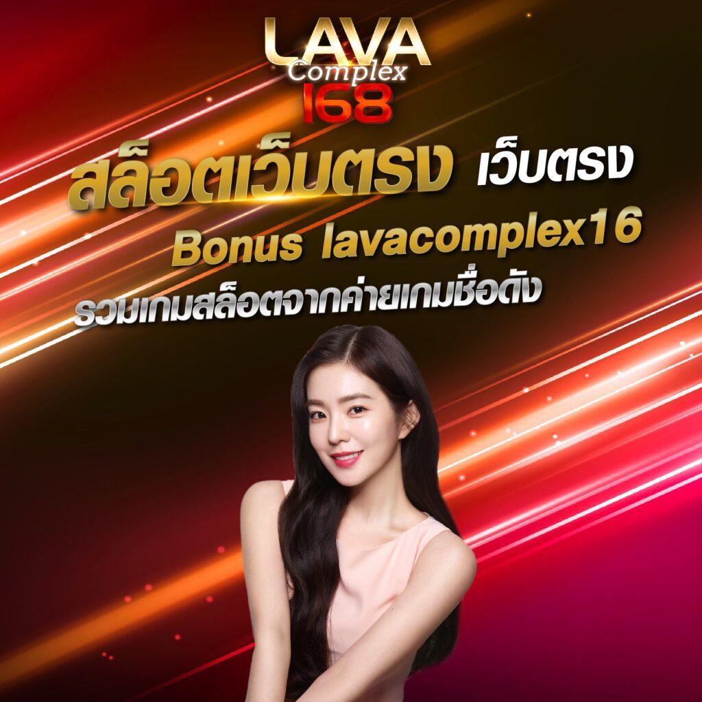 สล็อตเว็บตรง แตกหนัก เว็บตรง สล็อต ฝากถอนออโต้ 2026