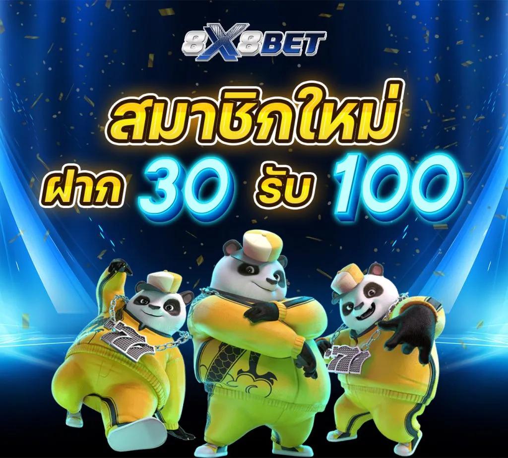 สล็อตเว็บตรงวอเลท เว็บตรงสล็อต ฝากถอนออโต้ ไม่ผ่านเอเย่นต์ 2026