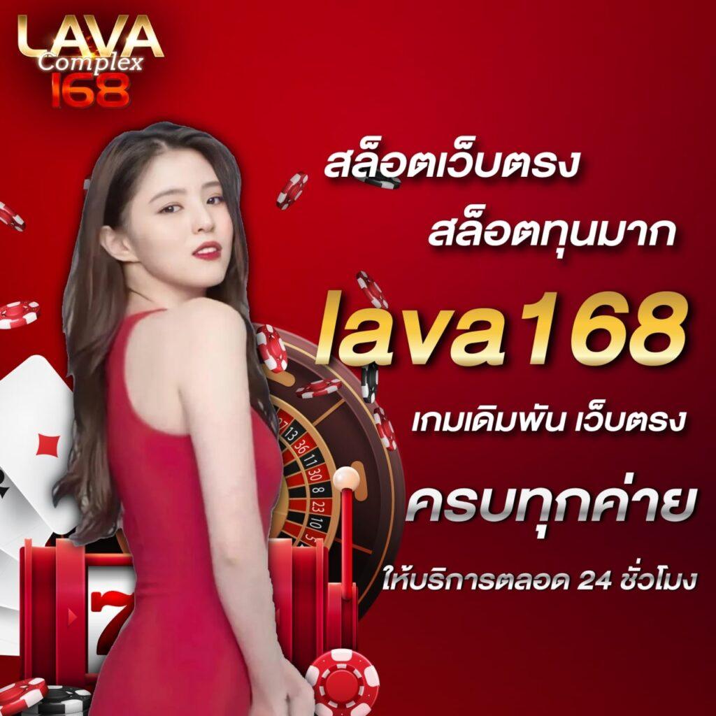 สล็อตเว็บตรงอันดับ 1 เว็บพนันเว็บตรงสล็อตฝากถอนออโต้ 2026