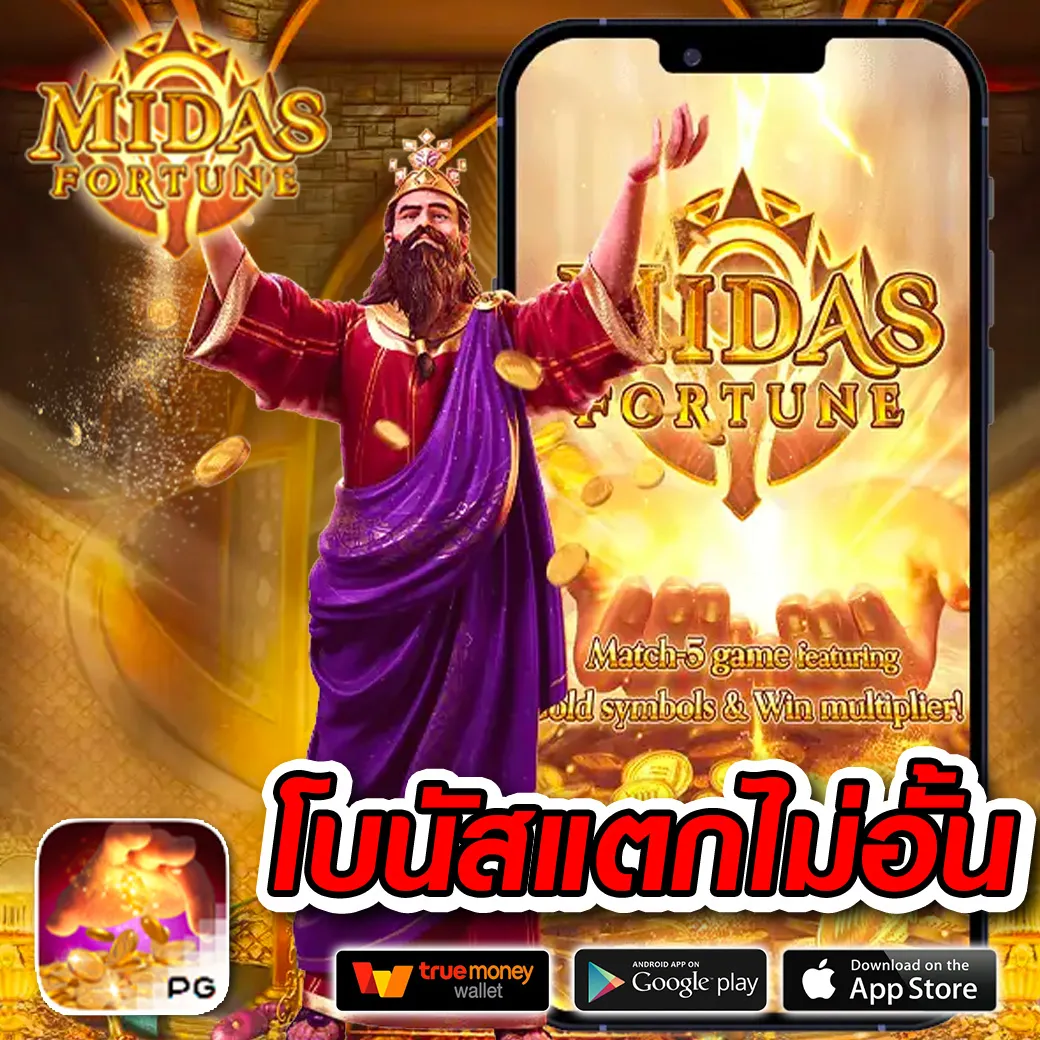 สล็อตเว็บตรงเว็บตรงสล็อตฝากถอนออโต้ไม่ผ่านเอเย่นต์2026