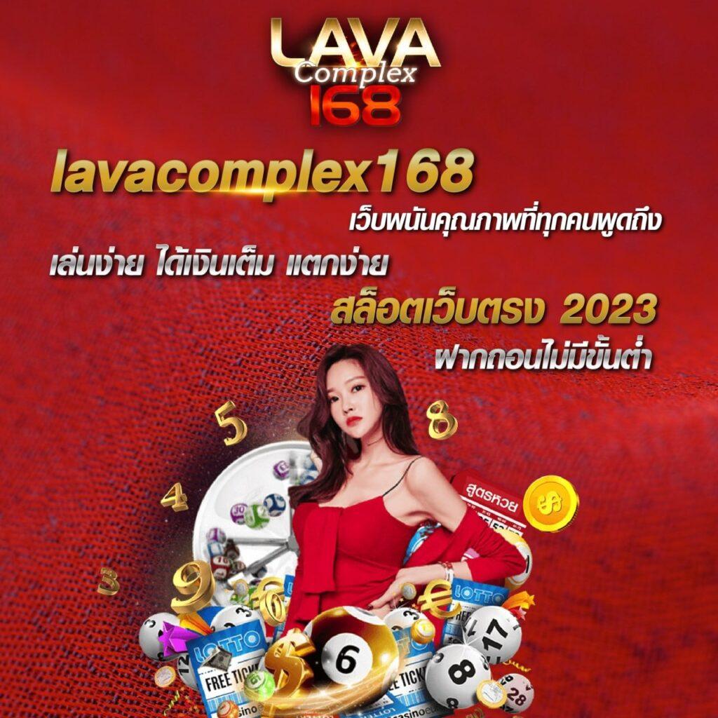 สล็อตเว็บตรงแท้ ฝากถอนออโต้ เว็บตรงสล็อต 2026