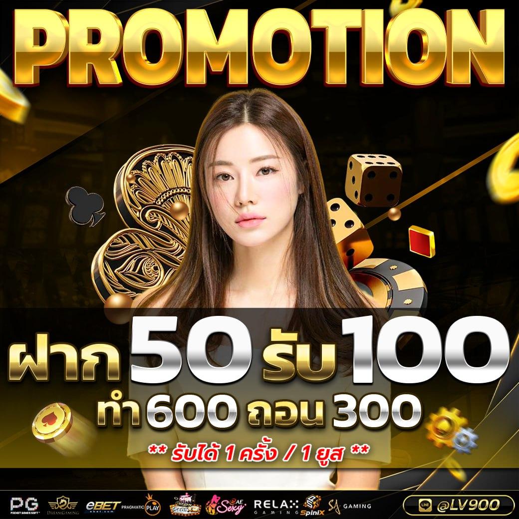 สล็อตแจกเครดิตฟรี เว็บตรง สล็อต ฝากถอนออโต้ 2026
