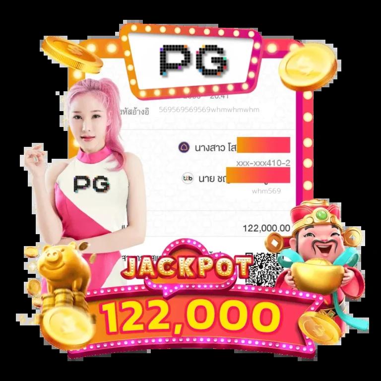 สลากกินแบ่ง-รัฐบาล เว็บตรง/สล็อต/ฝากถอนออโต้ ไม่ผ่านเอเย่นต์ 2026
