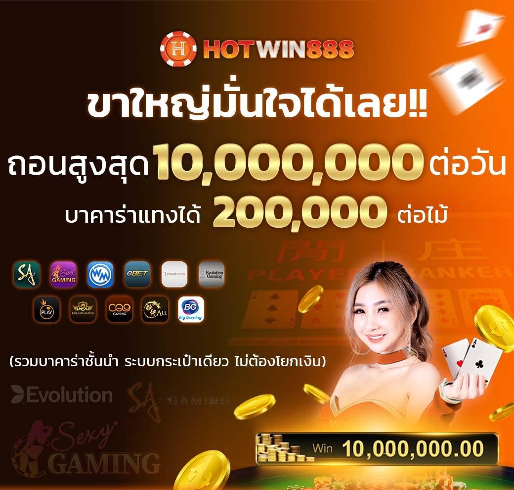 สาวถ้ํา pg เว็บตรง สล็อต ฝากถอนออโต้ ไม่ผ่านเอเย่นต์ 2026