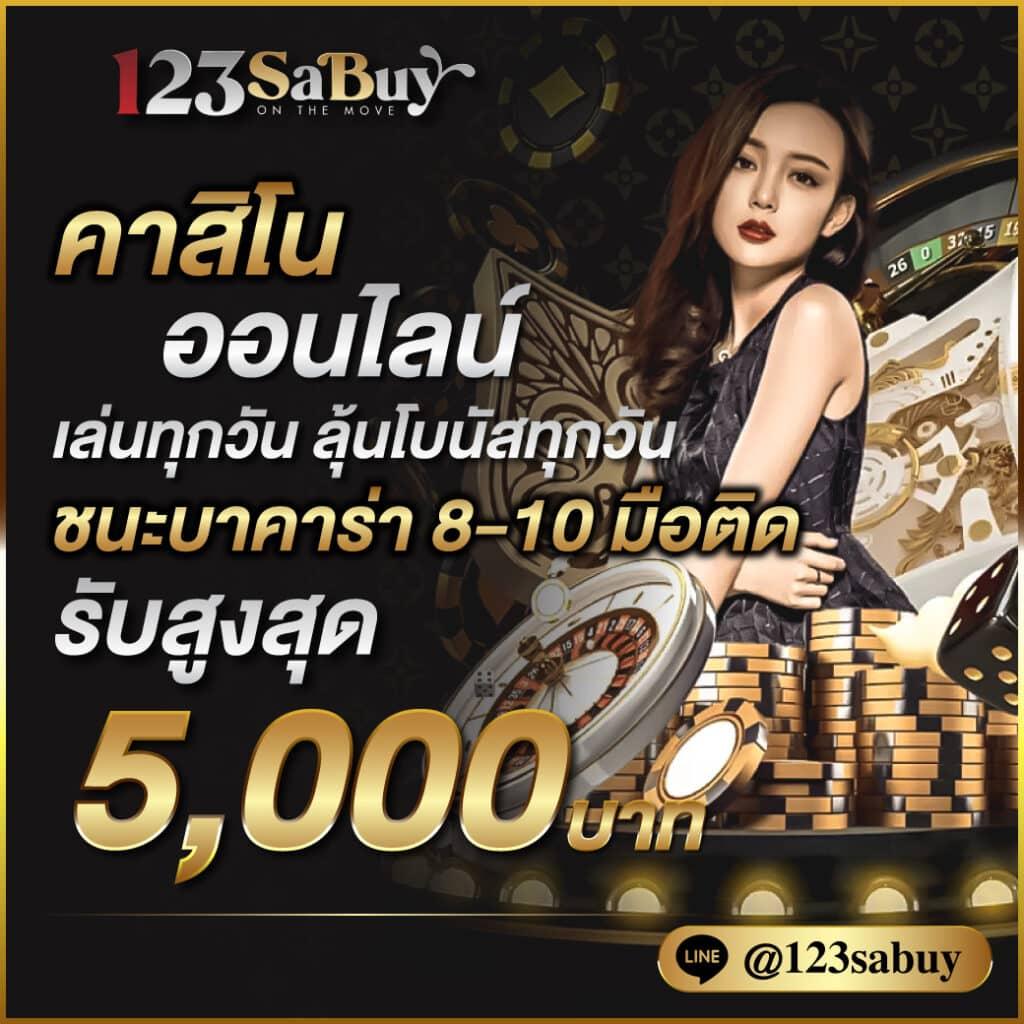 หมูหวาน569 เว็บตรง สล็อต ฝากถอนออโต้ ไม่ผ่านเอเย่นต์ 2026