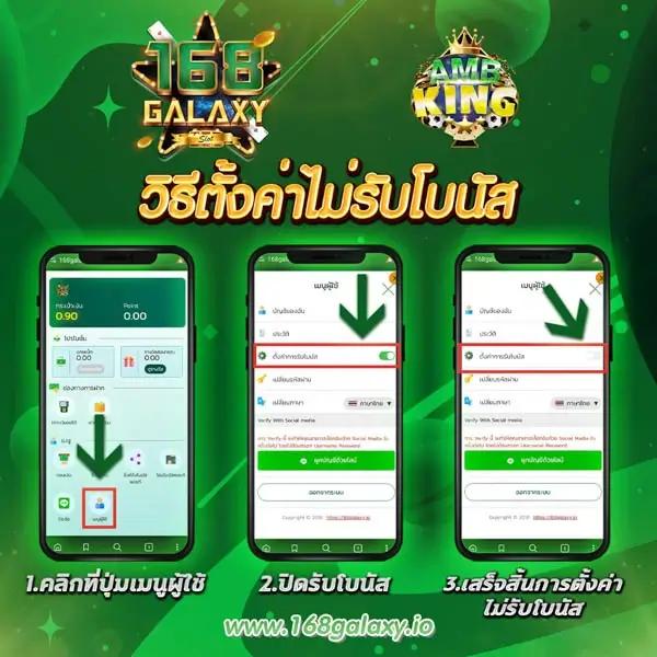 หวย24ชม เว็บตรง สล็อต ฝากถอนออโต้ ไม่ผ่านเอเย่นต์ 2026