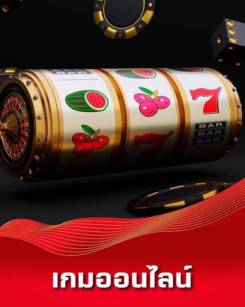 หวย ลาว เว็บตรง ฝากถอนออโต้ ไม่ผ่านเอเย่นต์ สล็อต 2026