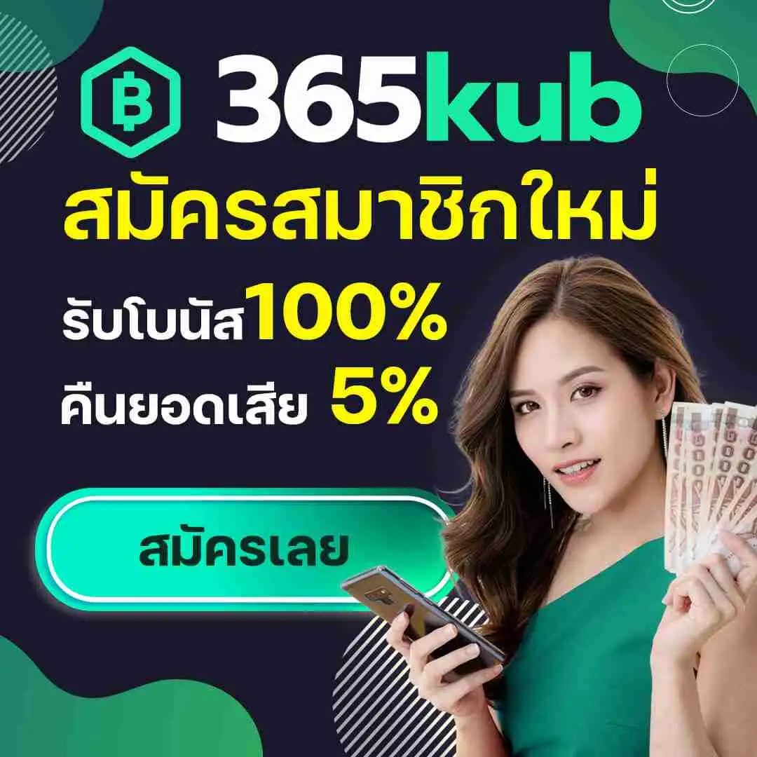 หวยดี เว็บตรง สล็อต ฝากถอนออโต้ ไม่ผ่านเอเย่นต์ 2026