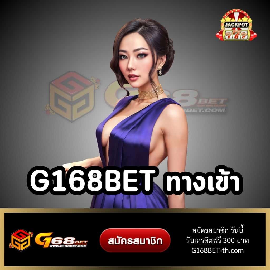 หวยพัฒนา เว็บตรง สล็อต ฝากถอนออโต้ ไม่ผ่านเอเย่นต์ 2026