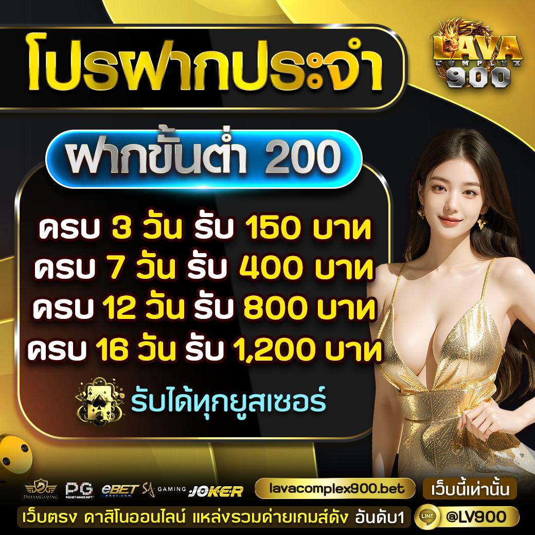 หวยมาเลย์ toto วันนี้ 4d เว็บตรง สล็อต ฝากถอนออโต้ ไม่ผ่านเอเย่นต์ 2026