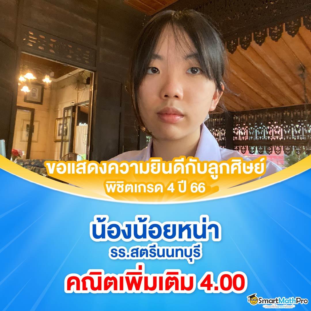 หวยลาว 6 ตัว ย้อน หลัง ทุกงวด 2566 เว็บตรง สล็อต ฝากถอนออโต้ ไม่ผ่านเอเย่นต์ 2026