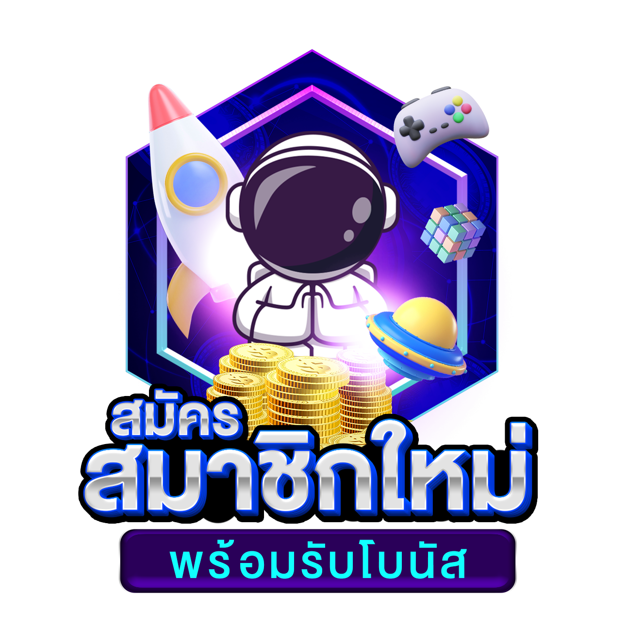 หวยลาววันนี้ออก เว็บตรง สล็อต ฝากถอนออโต้ ไม่ผ่านเอเย่นต์ 2026