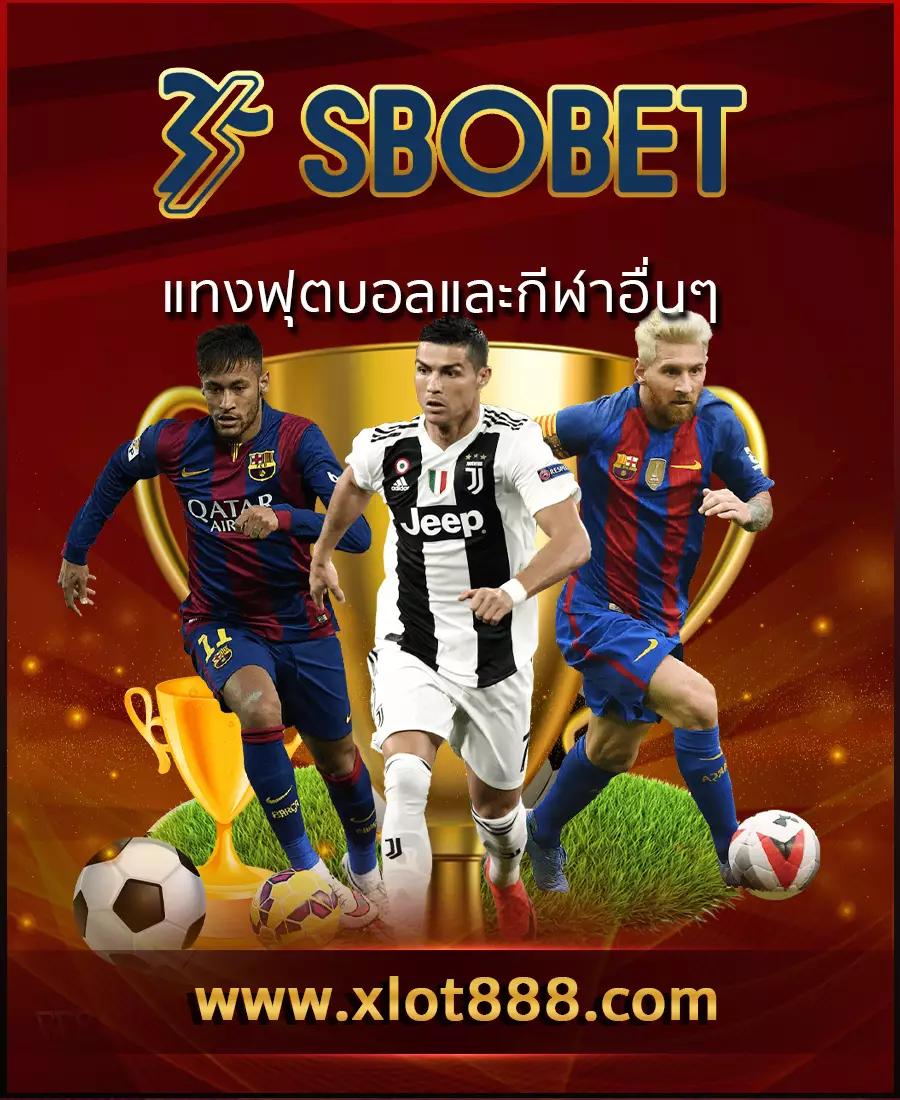 หวยลาววันนี้ออกอะไร เว็บตรง สล็อต ฝากถอนออโต้ ไม่ผ่านเอเย่นต์ 2026