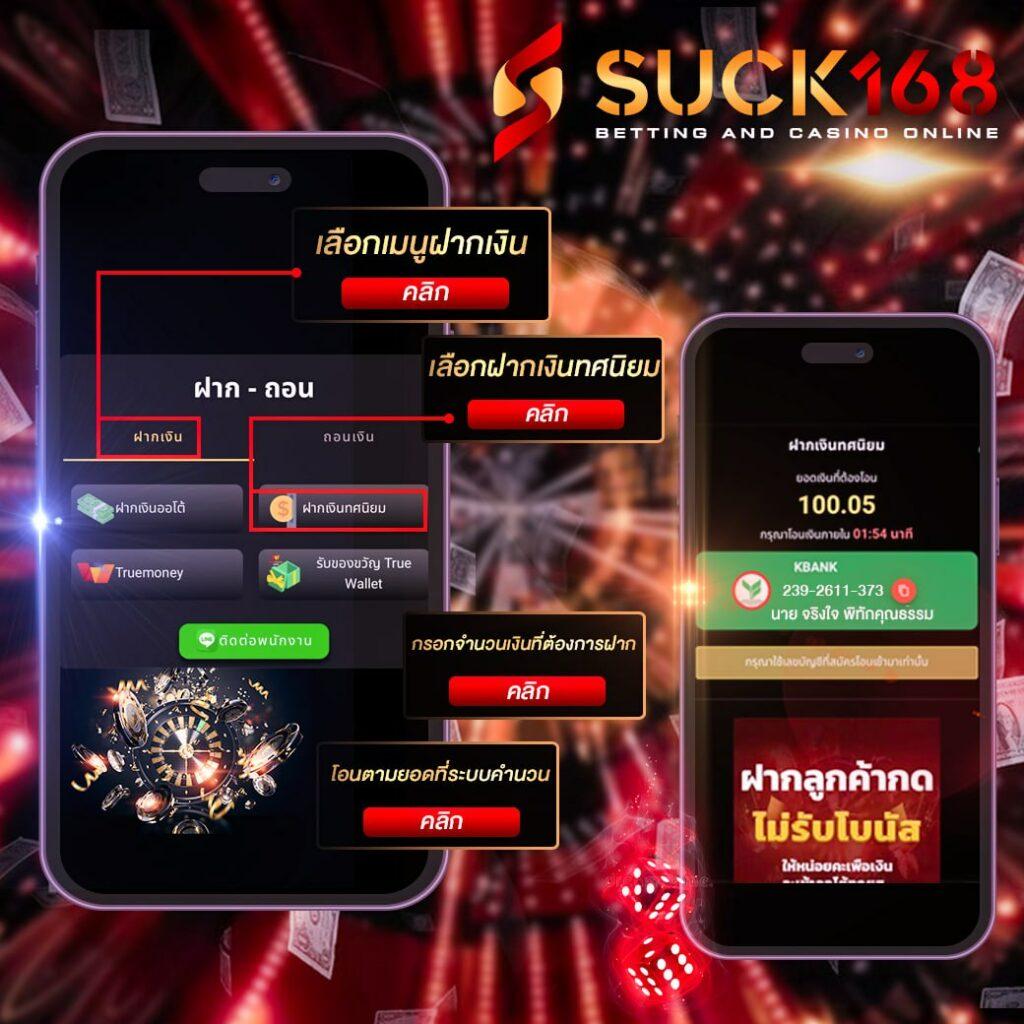 หวยลาวเมื่อวาน เว็บตรง สล็อต ฝากถอนออโต้ ไม่ผ่านเอเย่นต์ 2026
