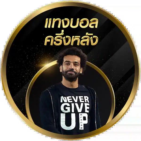 หวยออนไลน์888 เว็บตรง สล็อต ฝากถอนออโต้ ไม่ผ่านเอเย่นต์ 2026