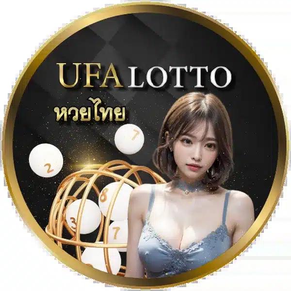 หวยออนไลน์รวย เว็บตรง ฝากถอนออโต้ ไม่ผ่านเอเย่นต์ สล็อต 2026