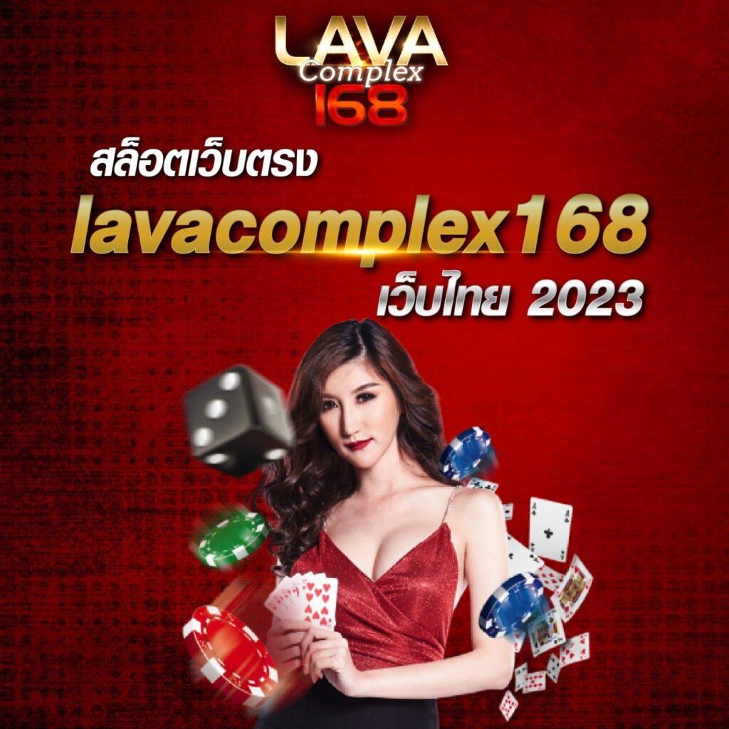 หวยออมสินออกอะไร รวมผลเว็บตรง สล็อต ฝากถอนออโต้ ไม่ผ่านเอเย่นต์ 2026