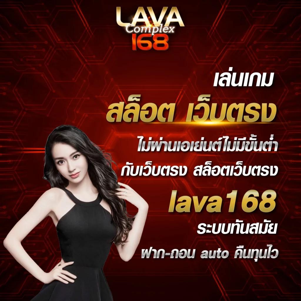 อีโม เว็บตรง สล็อต ฝากถอนออโต้ ไม่ผ่านเอเย่นต์ 2026