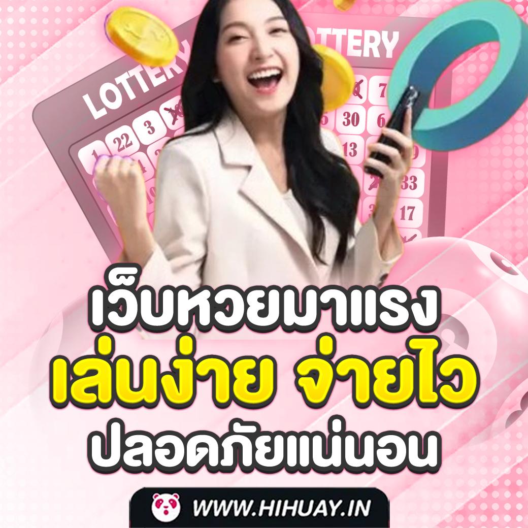 เกมสล็อตทดลองเล่นฟรี เว็บตรง สล็อต ฝากถอนออโต้ ไม่ผ่านเอเย่นต์ 2026